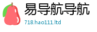王中王493333WWW马头诗尚2025新澳门天天精准大全谜语